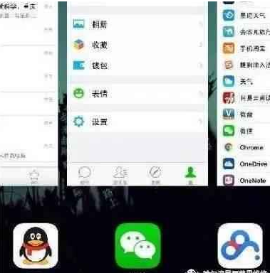 苹果用户注意！这个习惯会让手机运转速度变慢