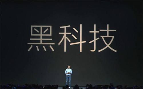 安卓不为人知的十大惨痛黑科技，三星那个死相最惨