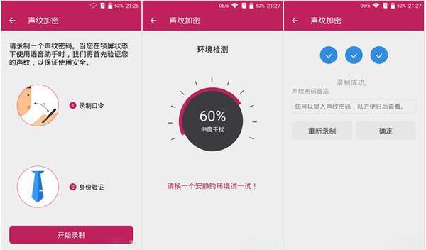 安卓不为人知的十大惨痛黑科技，三星那个死相最惨