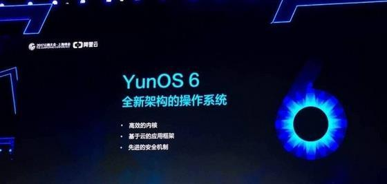 系统“变脸”已成手机顽疾，如何制止“变脸”?