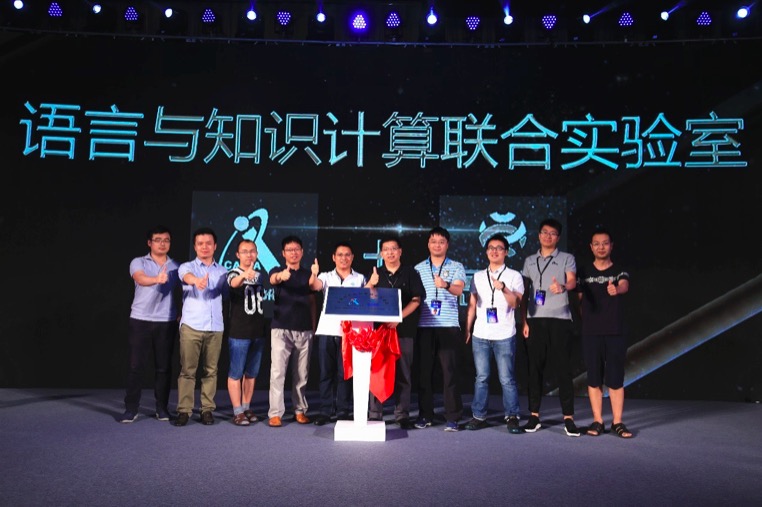 APP要消亡！以后办事说句话就行，未来大势要看清！