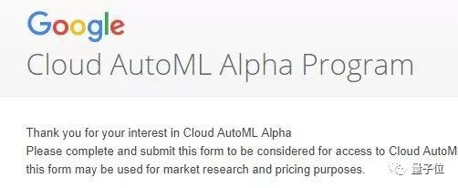 谷歌放大招！全自动训练AI无需写代码，全靠刚发布的Cloud AutoML