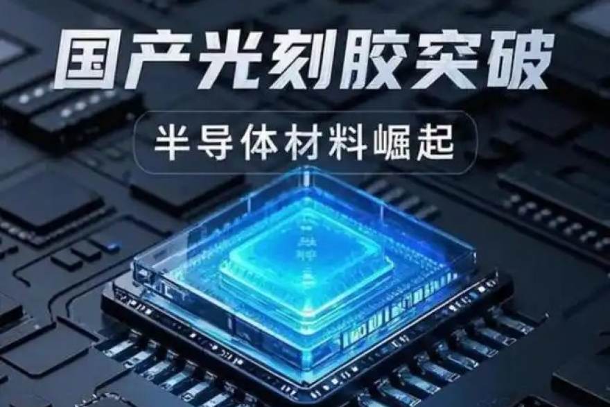 看球网发展历程与团队成长记录